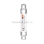 فیوز استوانه ای ایستا توان اتصال ETE CPV148550 DC 1500V 14×85 50A