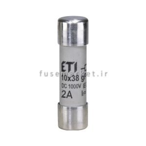 فیوز خورشیدی GPV ای تی آی ETI CH10×38 12A 1000V DC