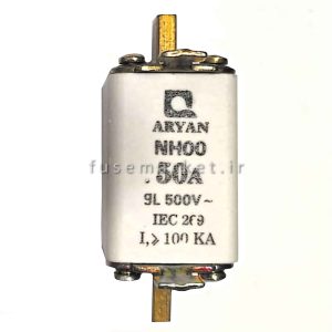فیوز کاردی بلند آرین مدل NH0 25-160A