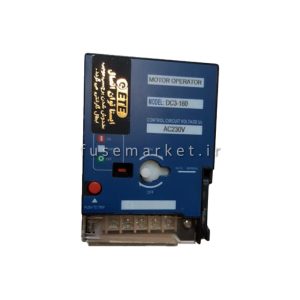 موتور کامپکت اتوماتیک ایستا توان اتصال ETE ETEMOF125 125A