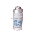 فیوز تند سوز نیوزد ای تی آی ETI D02UQ E18 400V 50A gR