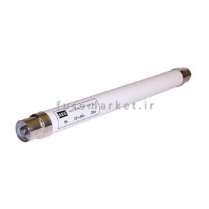 فیوز فشار متوسط آاگ AEG 200A 12KV 36CM