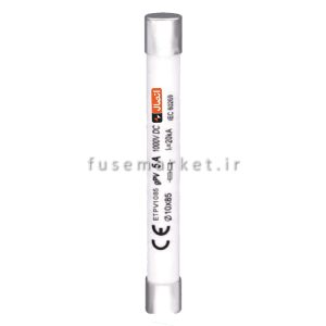 فیوز استوانه ای خورشیدی 51×14 ایستا توان اتصال ETE CF-103145150 50A 1000VDC
