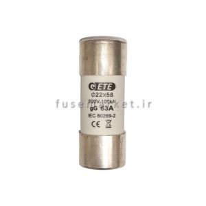فیوز سیلندری ایستا توان اتصال ETE CF001225850 22×58 690V gG 50A