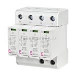 برقگیر تابلویی ایستا 4 پل ای تی آی ETI 7727541 ESA 275 AC T1+2 B+C