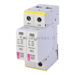 برقگیر تابلویی ایستا ای تی آی ETI 7712231 ESD 1200 DC T1+2 B+C