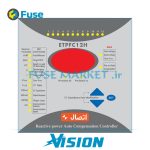 رگولاتور بانک خازنی کنترل مستقیم خروجی 12 پله ایستا توان اتصال ETE ETJKG-D12 12V